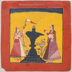 Two women perform Shiva-puja (worship of the Hindu god Shiva) at a linga-yoni - Pahari Painting Early 18th Century